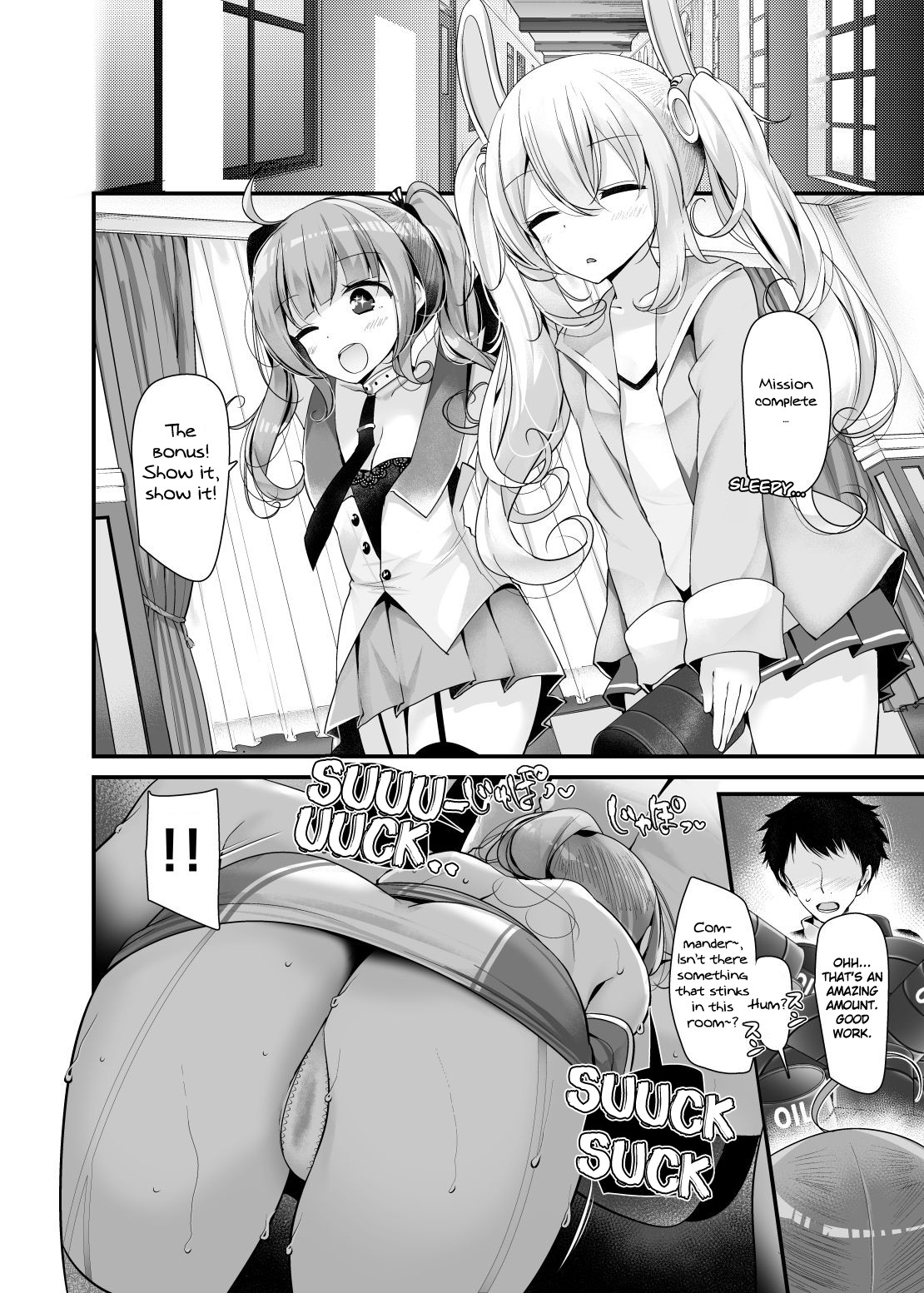 Hentai Manga Comic-Swallow Lane-Read-3